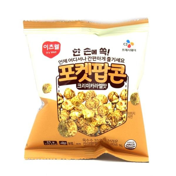 (10包)CJ 小包裝焦糖爆谷